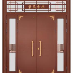 Villa gate